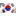 [Korea]