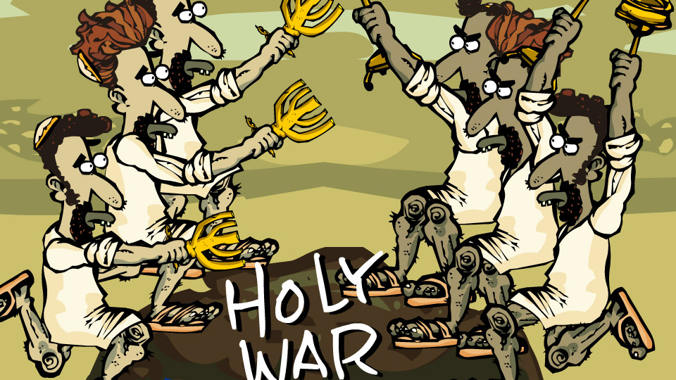 The Israel World